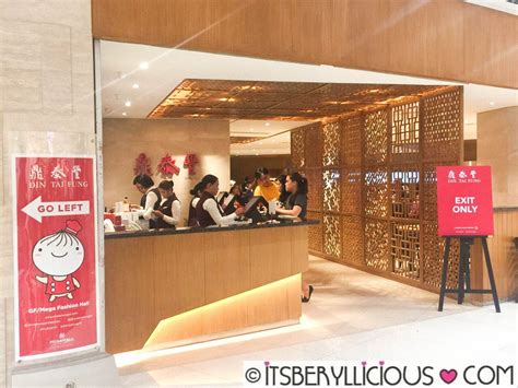 Din Tai Fung in SM Megamall: Taiwan’s Xiao Long .